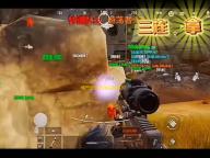 城市里的欧派兑换码2023有哪些